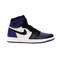 Air Jordan 1